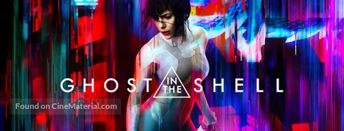 Ghost in the Shell - Movie Poster