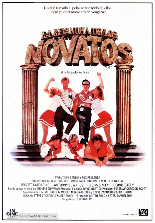 Revenge of the Nerds - Spanish Movie Poster