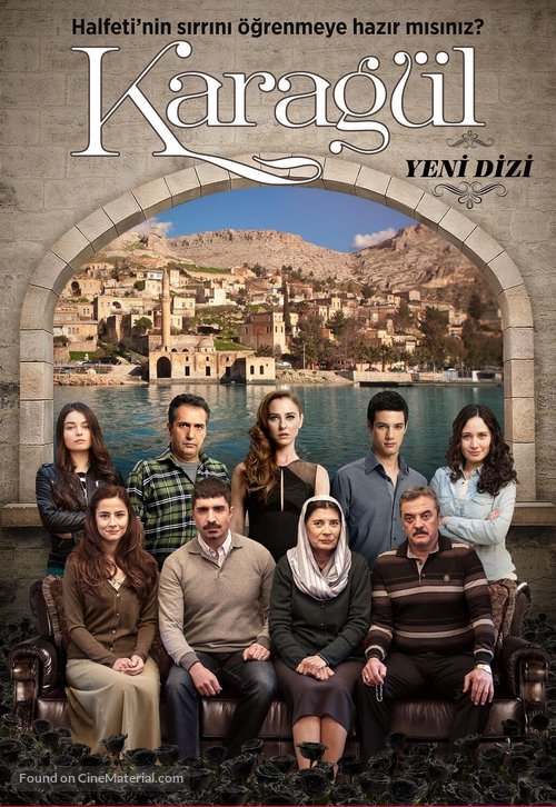 &quot;Karag&uuml;l&quot; - Turkish Movie Cover