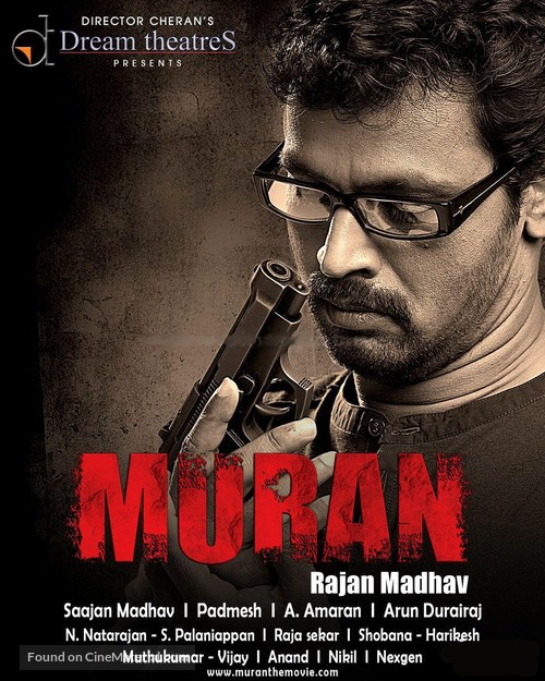 Muran - Indian Movie Poster