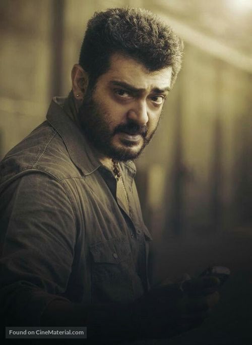 Yennai Arindhaal - Key art