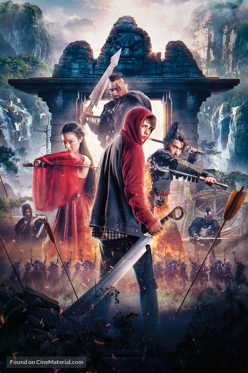 Warrior&#039;s Gate - Key art