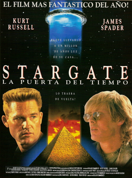 Stargate - Argentinian Movie Poster