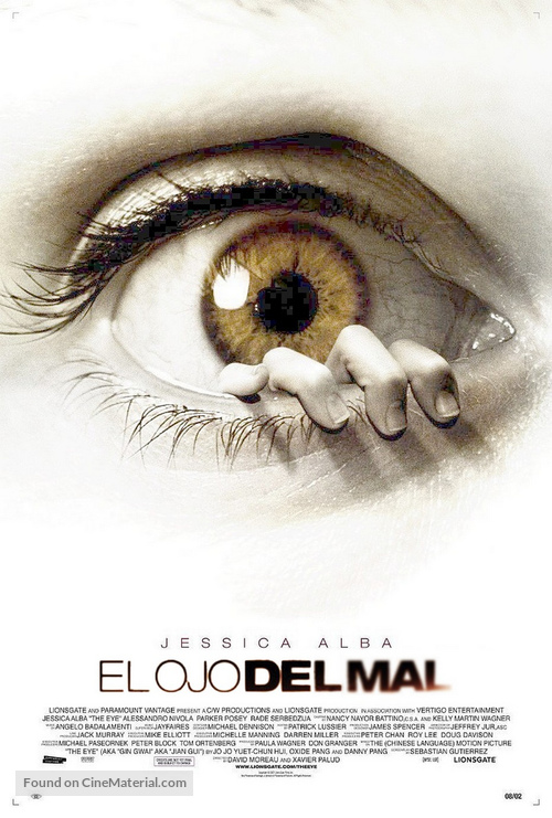 The Eye - Venezuelan Movie Poster