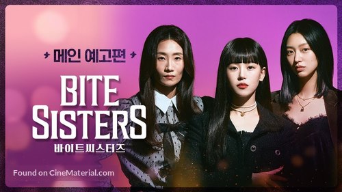 &quot;Bite Sisters&quot; - South Korean Video on demand movie cover