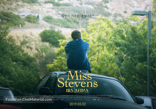 Miss Stevens - South Korean Movie Poster