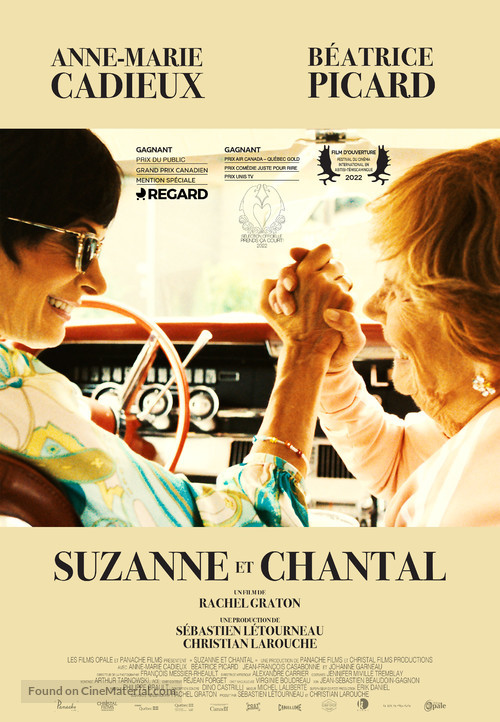 Suzanne et Chantal - Canadian Movie Poster