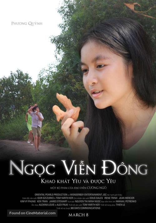 Pearls of the Far East - Vietnamese Movie Poster