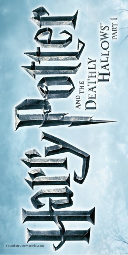 Harry Potter and the Deathly Hallows: Part I - Logo