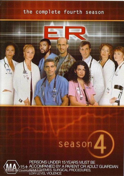 &quot;ER&quot; - Australian Movie Cover