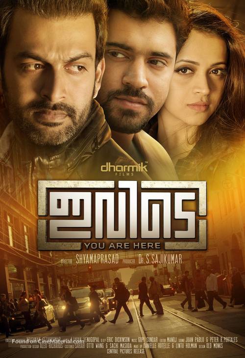 Ivide - Indian Movie Poster