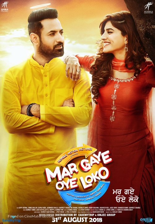 Mar Gaye Oye Loko - Indian Movie Poster