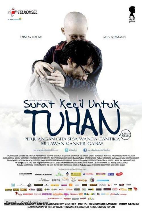 Surat kecil untuk tuhan - Indonesian Movie Poster