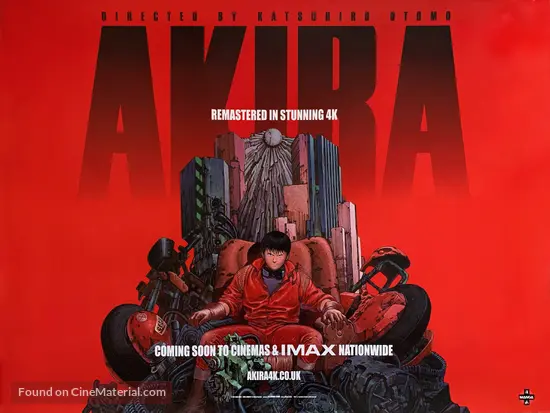 Akira - British Re-release movie poster