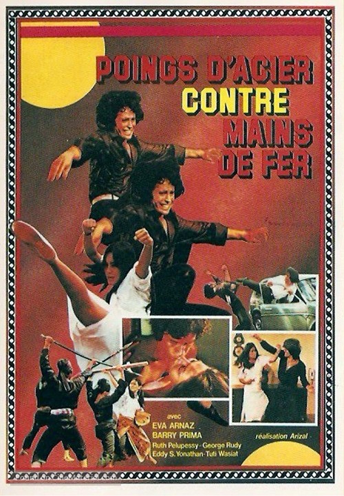 Membakar Matahari - French Movie Poster