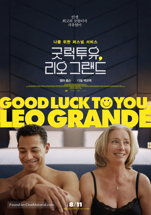 Good Luck to You, Leo Grande (2022) - IMDb
