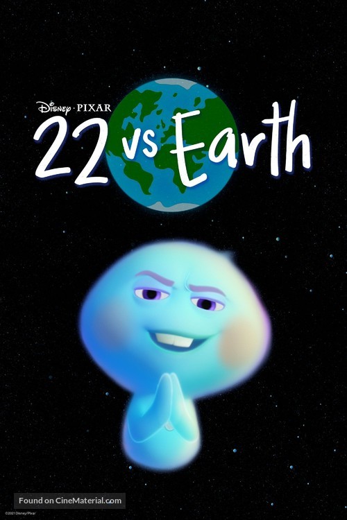 22 vs. Earth - Movie Cover