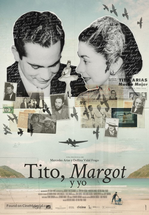 Tito, Margot y yo - Panamanian Movie Poster