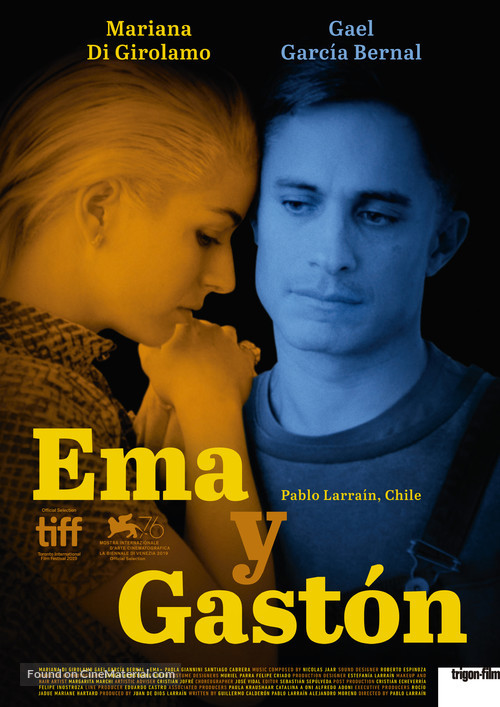 Ema - Swiss Movie Poster