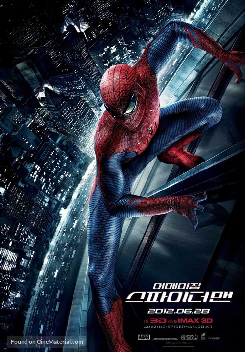 The Amazing Spider-Man - South Korean Movie Poster