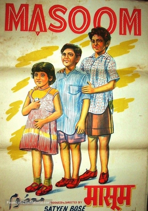 Masoom - Indian Movie Poster