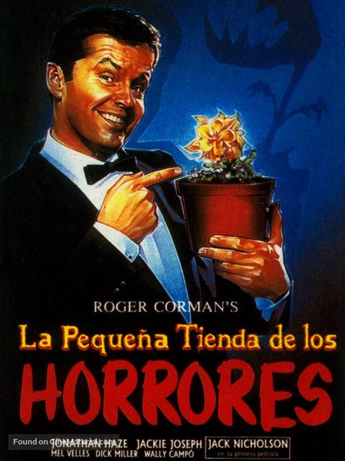 The Little Shop of Horrors - Spanish Movie Cover