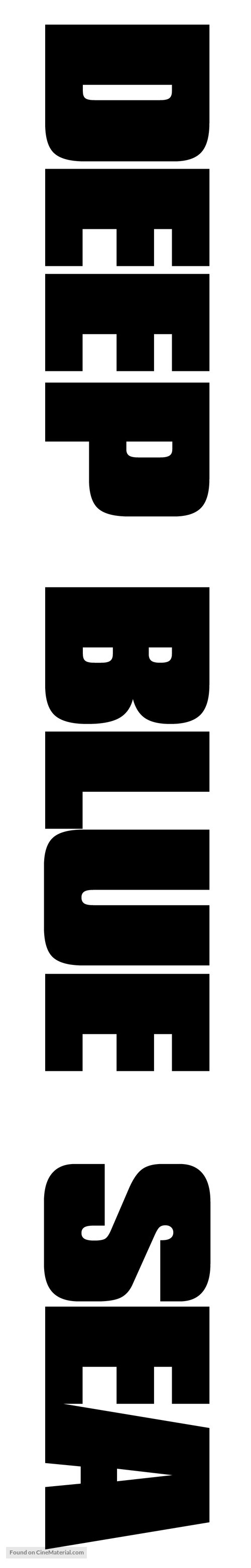 Deep Blue Sea - Logo