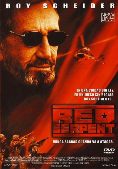 Red Serpent - Spanish DVD movie cover