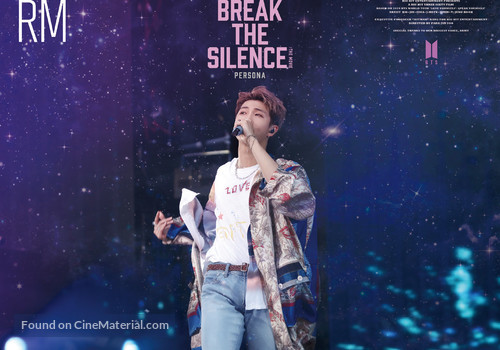 Break the Silence: The Movie - South Korean Movie Poster