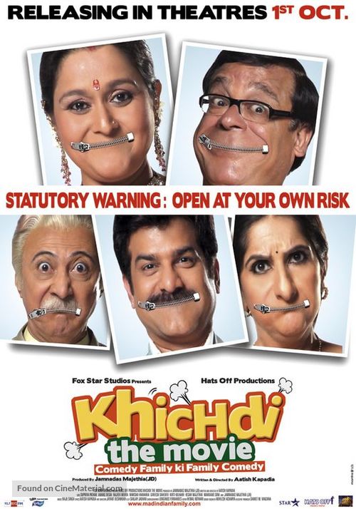 Khichdi: The Movie - Indian Movie Poster