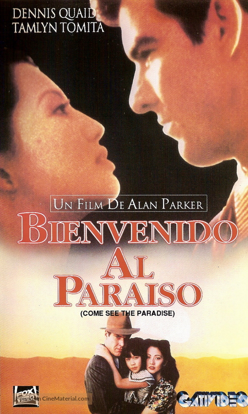 Come See the Paradise - Argentinian Movie Cover