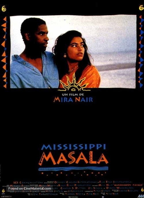 Mississippi Masala - French Movie Poster