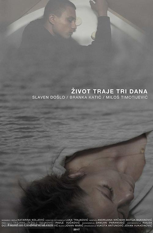 Zivot traje tri dana - Serbian Movie Poster