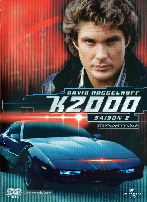 &quot;Knight Rider&quot; - French DVD movie cover