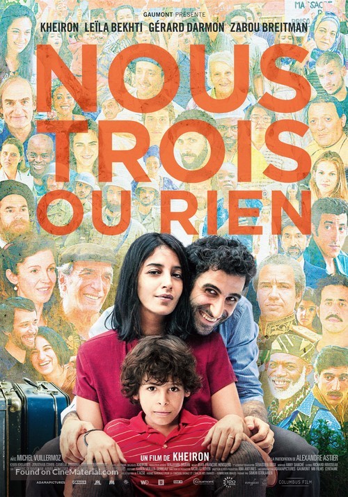 Nous trois ou rien - Swiss Movie Poster