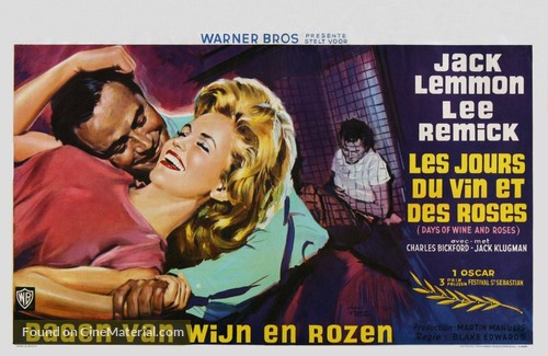 Days of Wine and Roses - Belgian Movie Poster