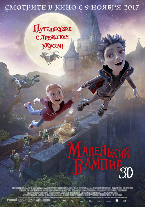 The Little Vampire 3D - Russian Movie Poster