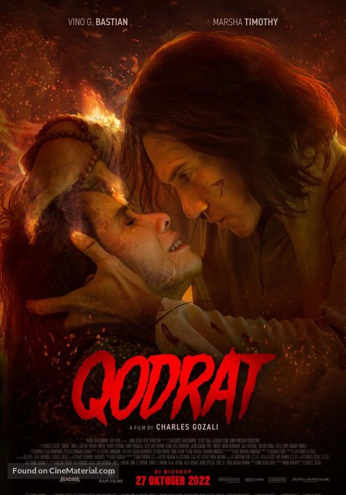 Qodrat - Dutch Movie Poster