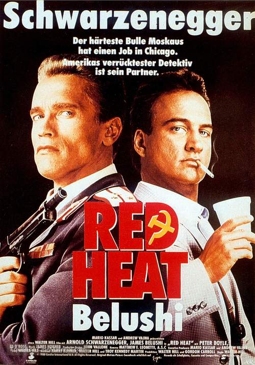 Red Heat - German Movie Poster
