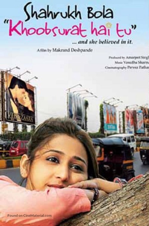 Shahrukh Bola &#039;Khoobsurat Hai Tu&#039;... And She Believed in It - Indian Movie Poster