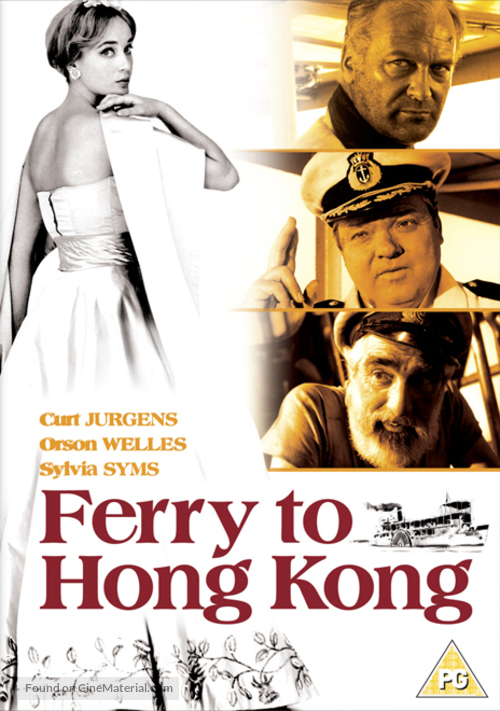 Ferry to Hong Kong - British DVD movie cover