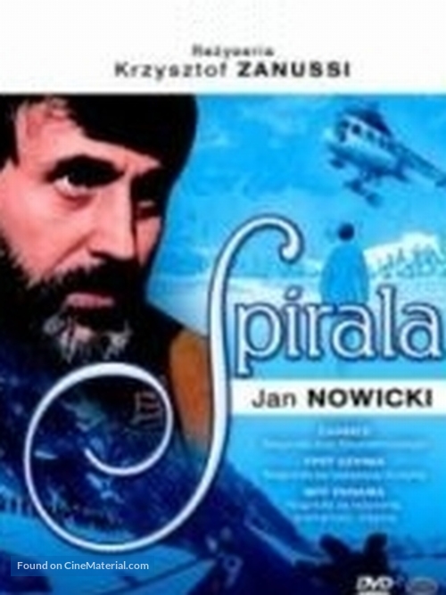 Spirala - Polish DVD movie cover