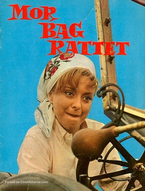 Mor bag rattet - Danish Movie Poster