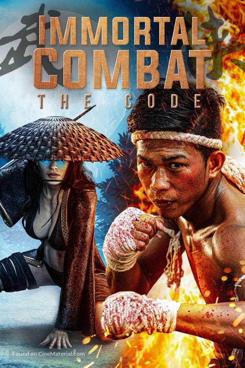 Wu Xia 2 the Code - Movie Cover