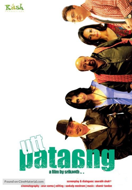 Utt Pataang - Indian Movie Poster