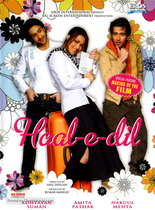 Haal-e-Dil - Singaporean DVD movie cover