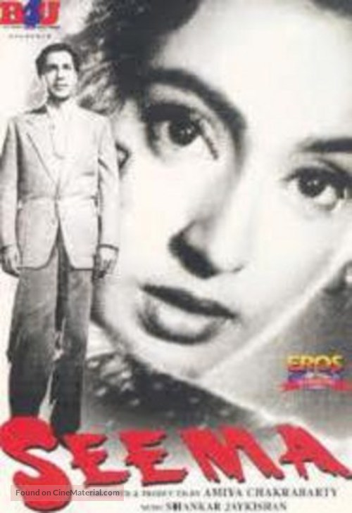 Seema - Indian Movie Cover