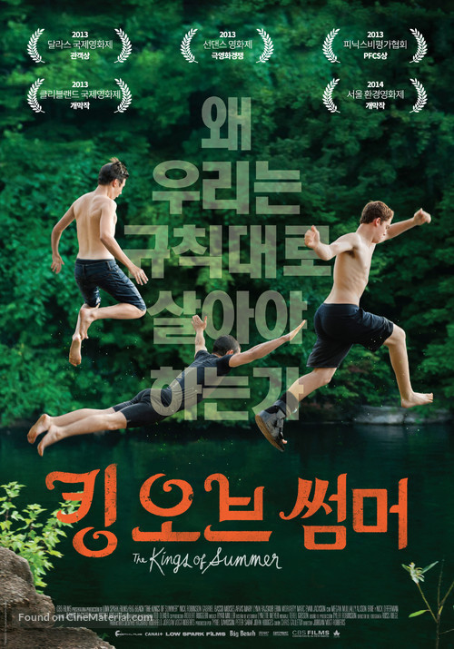 The Kings of Summer - South Korean Movie Poster
