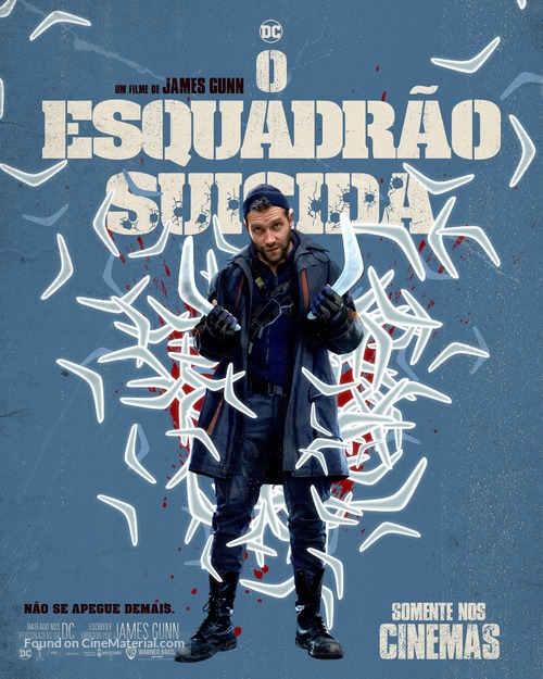 The Suicide Squad - Brazilian Movie Poster