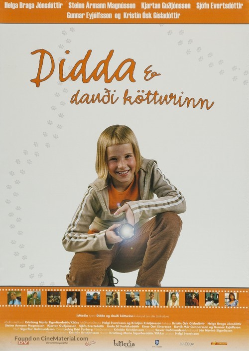 Didda &amp; dau&eth;i k&ouml;tturinn - Icelandic Movie Poster